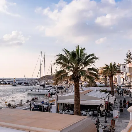 شقة Margaret Luxury Naxos City